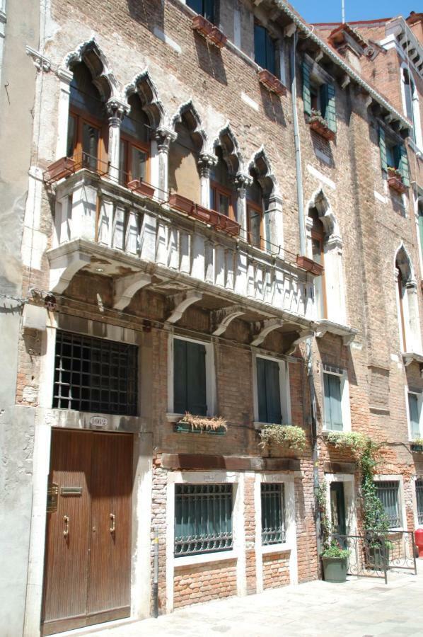 Residenza Ofelia Venezia